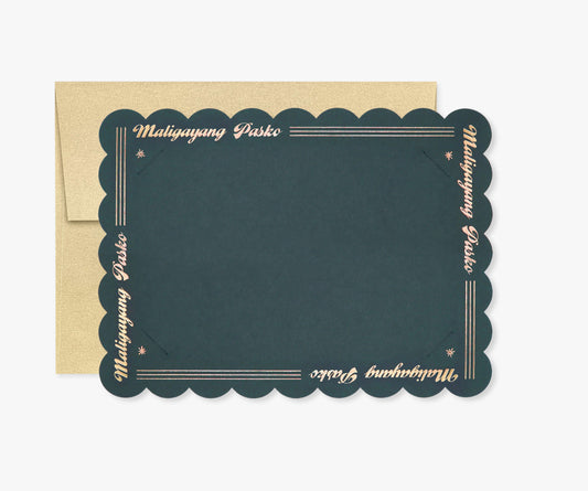 Christmas Photo Frame