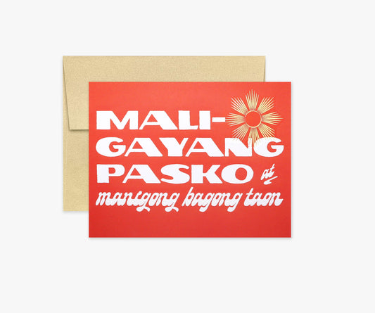 Red Maligayang Pasko Card